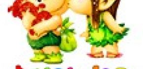 Escuela Infantil Duendes - 1 Escuela Infantil Duendes - 1