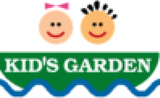 Foto del centro Escuela infantil Kid's garden