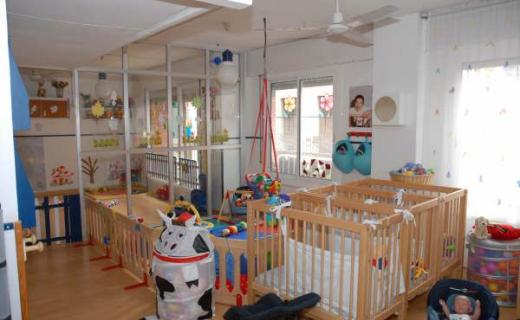 Foto del centro Escuela infantil Ter Vint
