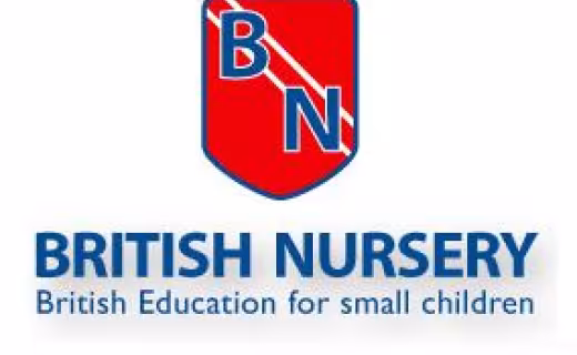 Foto del centro Escuela infantil British Nursery