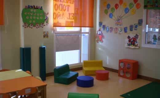Foto del centro Escuela infantil Chiquitín