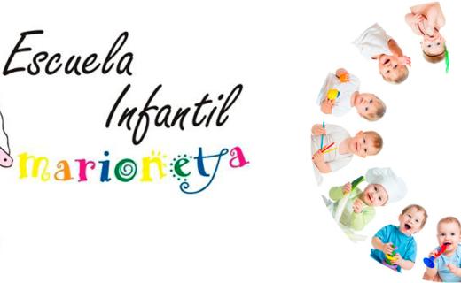 Foto del centro Escuela infantil Marioneta