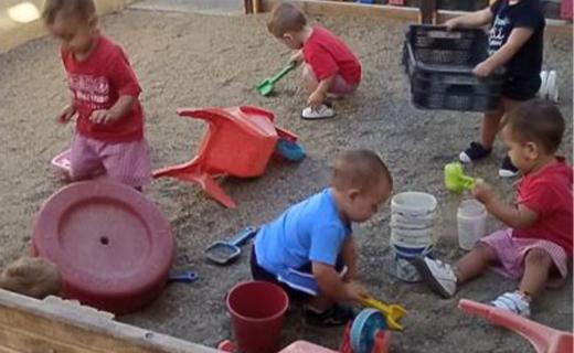 Foto del centro Escuela infantil Las Marinas