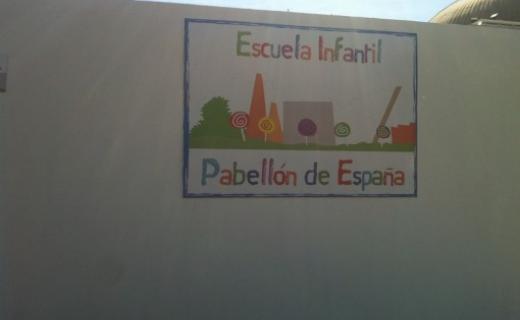Foto del centro Escuela infantil Pabellón de España