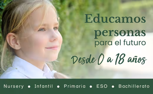 Foto del centro Instituto Humanitas Bilingual School el Cañaveral