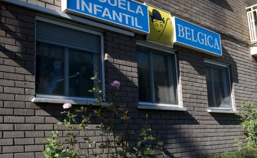 Foto del centro Escuela infantil Mamá Sapito