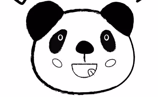Foto del centro Escuela infantil Panda