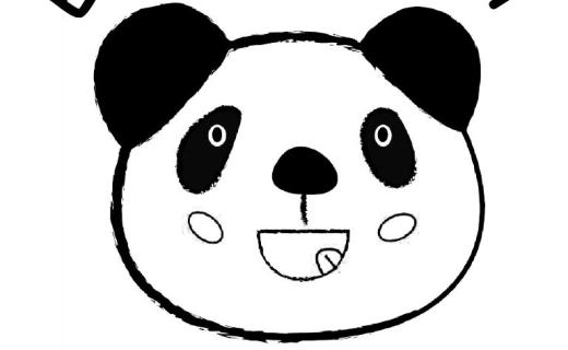 Foto del centro Escuela infantil Panda