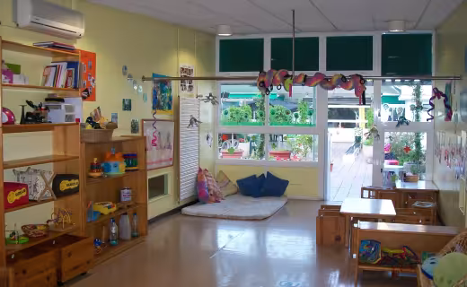 Foto del centro Escuela infantil El Tricicle