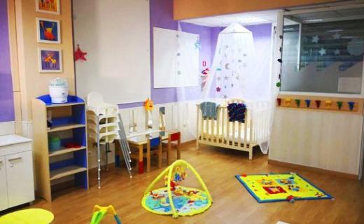 Foto del centro Escuela infantil Mar i Cel