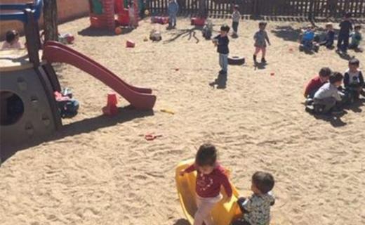 Foto del centro Escuela infantil Mickey Campos De San Juan
